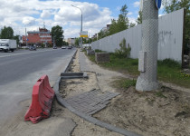 IMG_20250512_132531_116