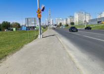 IMG_20250527_105653_065