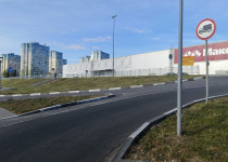 IMG_20250929_144631_734