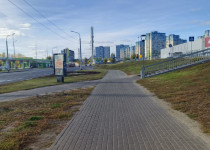 IMG_20250929_144542_322