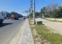 IMG_20250718_134503_199