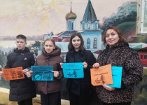 Акция «Чистое поколение — 2026» в посёлке Новое Доскино