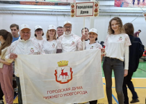 Серебряную и две бронзовых медали завоевала сборная городской Думы на этапе Спартакиады ФСК «Парламент»