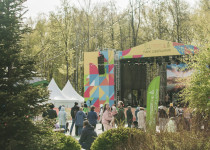 Деятельность крупнейшего нижегородского парка обсудят на заседании постоянной комиссии городской Думы по экологии