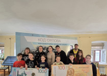 Продолжаем узнавать новое и расширять кругозор!