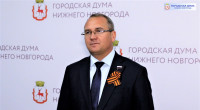 Евгений Чинцов об итогах заседания городской Думы города Нижнего Новгорода