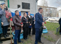 Памятное мероприятие у мемориальной доски Герою Советского Союза М.А. Исайко