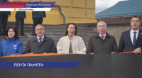 300-метровую Георгиевскую ленту развернули в Нижнем Новгороде
