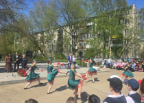 IMG_20260505_114539