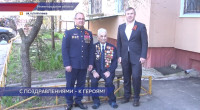 Всероссийскую акцию В гости к ветерану поддержали в Нижегородской области