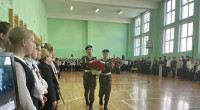 06