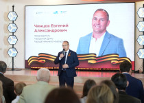 «Особенно ценно, когда отцовское воспитание подкрепляется настоящими мужскими поступками», - Евгений Чинцов