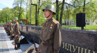 16 — копия
