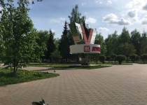 IMG_5371