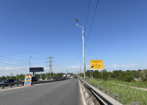 IMG_9641