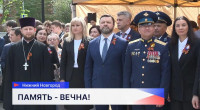 Праздник Великой Победы в Советском районе Нижнего Новгорода