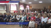 Евгений Чинцов принял участие в празднике «Последний звонок» в гимназии №53