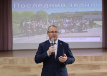 Главная 53