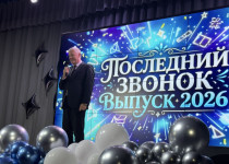 главная  ррлр