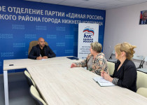 Владимир Поддымников-Гордеев провел прием граждан по вопросам материнства и детства