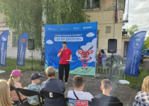 Праздник добрососедства «Всем двором» в посёлке Новое Доскино