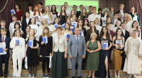 Церемония вручения аттестатов выпускникам гимназии №53