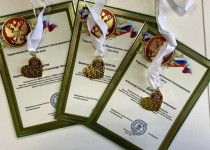 Золотые юбиляры: в Новом Доскино поздравили семейные пары со стажем брака более полувека