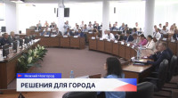 Заседание городской Думы Нижнего Новгорода