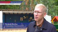 Нижегородцы могут выбрать объекты благоустройства на следующий год