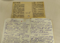 «Кофейные истории старого Нижнего»: встреча в литературной гостиной ТОС №1, посвящённая 130-летию Всероссийской художественно-промышленной выставке 1896 года в Нижнем Новгорода