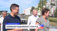 Спортивные и детские площадки появились благодаря нацпроекту в ЖК «Корабли»