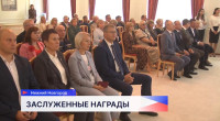 Заслуженные работники в девяти социально значимых профессиях награждены в Нижнем Новгороде