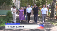 Территорию детского сада благоустроили по проекту Вам решать