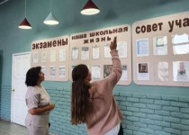 Жанна Скворцова приняла участие в мониторинге готовности образовательных учреждений к новому учебному году