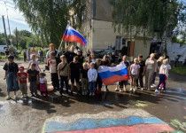 Под флагом единства: в Новом Доскино прошёл праздник для юных жителей