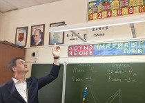 В школе № 66 при содействии Игоря Теленкова установлены новые светильники над учебными досками