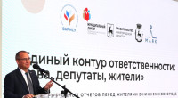 Проектно‑аналитическая сессия «Муниципальный диалог» ВАРМСУ