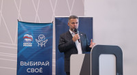 Выездное расширенное заседание СРМ