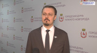 Итоги заседания постоянной комиссии по по градостроительству и архитектуре