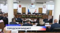 Более чем на 8,5 млрд рублей увеличены доходная и расходная части бюджета Нижнего Новгорода