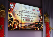 Депутаты городской Думы чествуют нижегородских учителей
