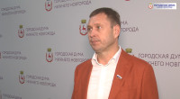 Итоги заседания постоянной комиссии по транспорту и дорожному хозяйству городской Думы города Нижнего Новгорода